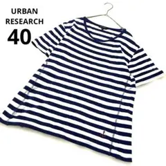 Item thumbnail for item 5ad8a814-20b6-464e-84f1-a3e483d973ba