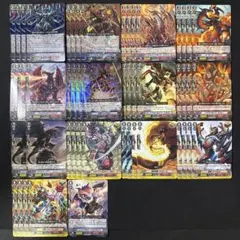 極上品＊1991年初版 カードダス ドラクエⅡ 裏ロト第2章 ⑥ 大神官ハーゴン 極上品＊1991年初版 カードダス ドラクエⅡ 裏ロト第2章 ㊼ ハーゴンの