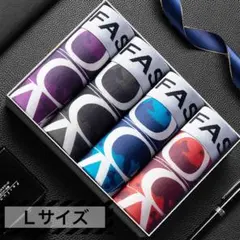 新品　Ｌ　前閉じ　抜群の伸縮性 メンズ 下着 ボクサーパンツ　4枚セット　激安
