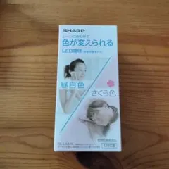 Item thumbnail for item 44d8f846-3934-4e74-b5f0-78e23d7ea6f6