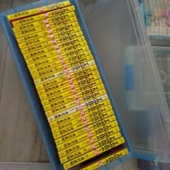 YAWARA! 1～29巻セット