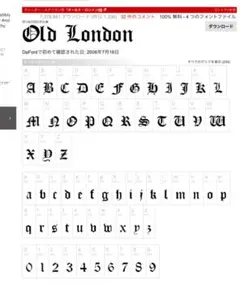 judgmenterror様ご確認用です