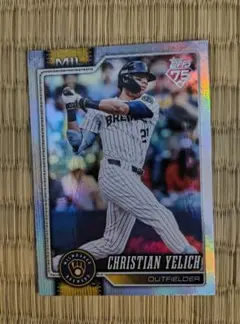 Item thumbnail for item 26074f43-4b69-453c-ba1a-4c750c0eba33