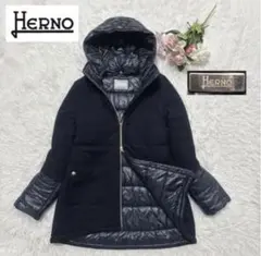 HERNO ヘルノ 異素材　ダウンコート　ウール ナイロン ネイビー　M