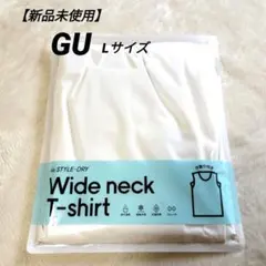 【新品未使用】GU スタイルドライ フリーカットワイドT(ノースリーブ) L　白