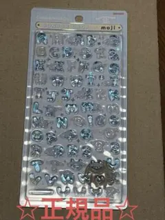 시나모롤 ボンボンドロップシール