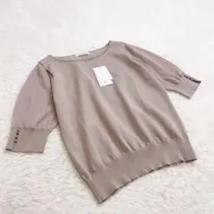 新品　ナチュラルビューティーベーシック　ニット　カットソーのサムネイル