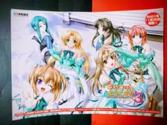 コミコミスタジオ ポイント交換品「ピットスポルム／三上志乃