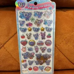 正規品　うるちゅる　エンジェルブルー