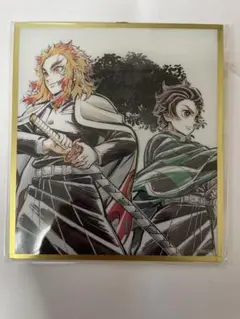 WEB SHOPくじ鬼滅の刃 煉獄杏寿郎 竈門炭治郎