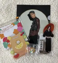 JO1 佐藤景瑚 グッズ