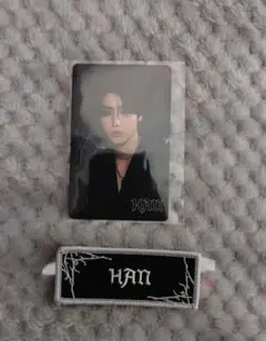 スキズ dominATE アプグレ グッズ トレカ ワッペン ハン