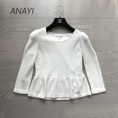 ANAYI ブラックパイピング 長袖ブラウス - メルカリ