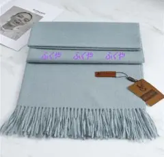 24H以内発送★柔らかカシミヤ100％★暖かカシミヤ大判マフラー269GRBL