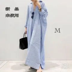 長袖ワンピース マキシ丈　ブルーストライプ　M
