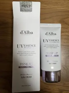 d'Alba ウォータフルトーンアップサンクリーム パープル
