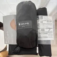 ① Snow Peak Fal Pro.air 3 ② Fal 3 Ground Sheet (2-piece set)