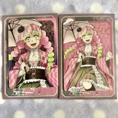 鬼滅の刃 鬼滅祭 アニメ伍周年記念祭 刀鍛冶の里編 ランダムカード 甘露寺蜜璃
