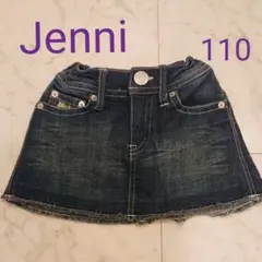 ☆ジェニー☆デニムスカート☆
