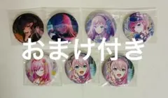 プロセカ 感謝祭5th 缶バッジ 巡音ルカ 18点 - メルカリ