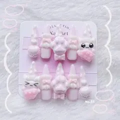 No.31 ハンドメイドネイルチップ ピンク 白 地雷 量産型 猫 フリル