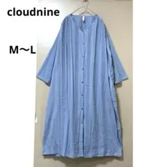クラウドナイン 刺繍ギャザー 前開きワンピース　くすみブルー(M-L)