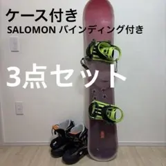 2026年最新】スノボ3点セットの人気アイテム - メルカリ