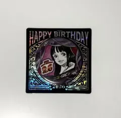 ワンピース　ニコ・ロビン バースデー缶バッジ　2026