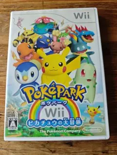 포켓파크 Wii 피카츄 의 대모험 PokéPark Wii
