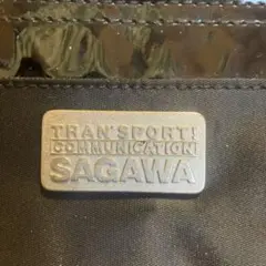 Item thumbnail for item 1b6fd6a4-dde9-46b5-8683-807ad46c24b9