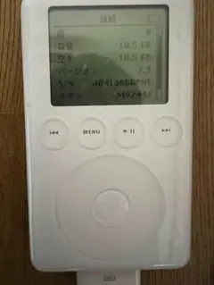 Item thumbnail for item e21f9a1e-2f77-4af7-977c-017ef0440b9e