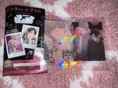 ピンクハートジャム ぱしゃこれ クリアver. オーロラ 凉 優希