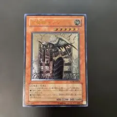 マルセイバターサンド＠プロフお読み下さい様 リクエスト 4点 まとめ商品