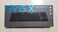 【新品未開封】Logicool G915 X LIGHTSPEED TKL