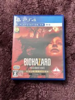 PS4 バイオハザード7 レジデント イービル