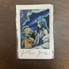 転生したらスライムだった件 蒼海の涙編 入場特典　フォト風カード　ゴブタ、ユラ