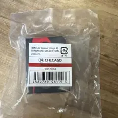 NIKE Air Jordan 1 High 85 ミニチュア　シカゴ