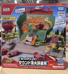 Item thumbnail for item 9bcad28e-404b-409a-9497-6220a6858175