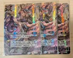 ビルディバイド-ブライト-【事象の改竄 悪魔ほむら】 PR PR+セット