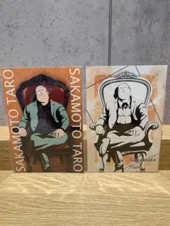 サカモトデイズ 特製ポストカード 池袋ロフト限定②