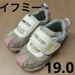 19.0 イフミー幅広スニーカー