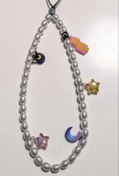 スマホストラップ