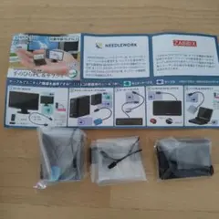 手のひらPC&サプライ　3個セット　ガチャ