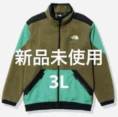 Item thumbnail for item 4b18760f-7973-4441-bb6b-ece9eaedc27f