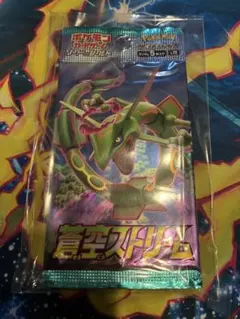 ポケモンカード　スクランブルバトル　ポケカくじ　4パック　蒼空ストリーム
