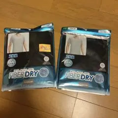 めるけい様　専用ページ