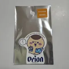 オリオンビール ステッカー 日本製