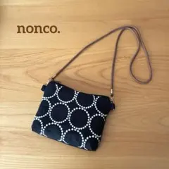 2026年最新】ミナペルホネン ハンドメイドの人気アイテム - メルカリ