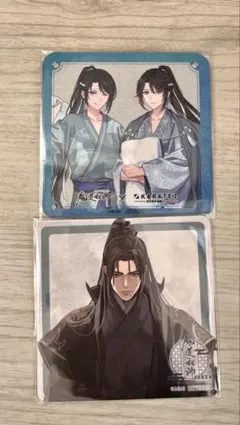 魔道祖師 THE キャラ CAFE 藍忘機 魏無羨 コースター - メルカリ