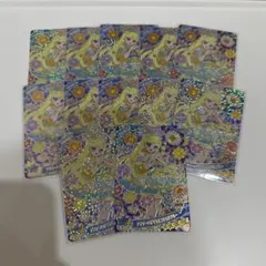 アイプリ みつき フラワーバズリウムコスモスブルー